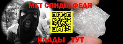 a pvp Заволжье