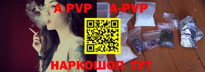 дживик Заводоуковск