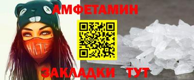тгк Жуковский