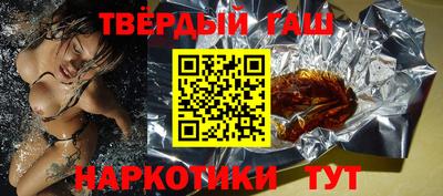 a pvp Заволжье