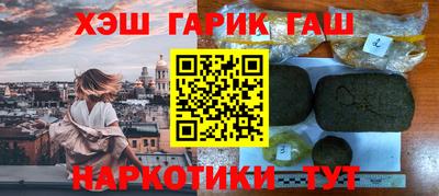 дживик Заводоуковск
