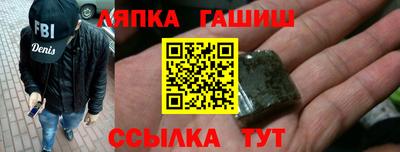 a pvp Заволжье