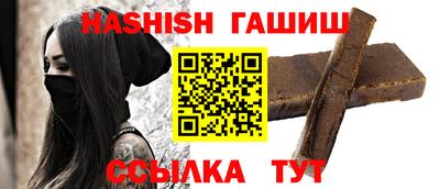 дживик Заводоуковск