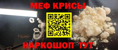 дживик Заводоуковск