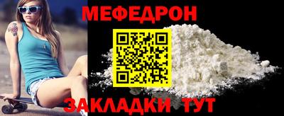 a pvp Заволжье