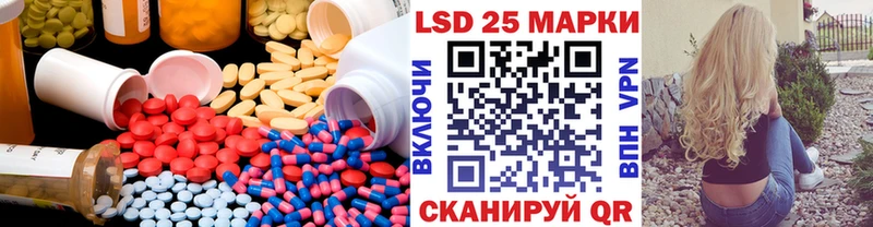 Лсд 25 экстази ecstasy  Урай 