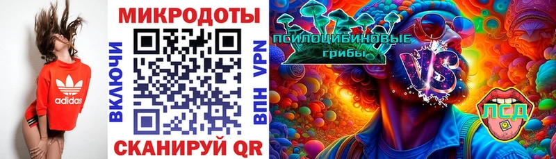 купить  сайты  Урай  Псилоцибиновые грибы прущие грибы 