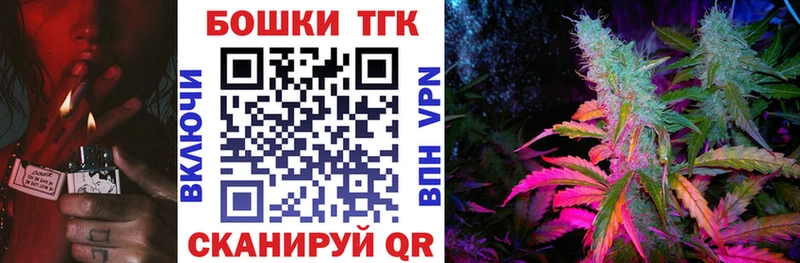 цены наркотик  Урай  мега вход  Бошки Шишки тримм 